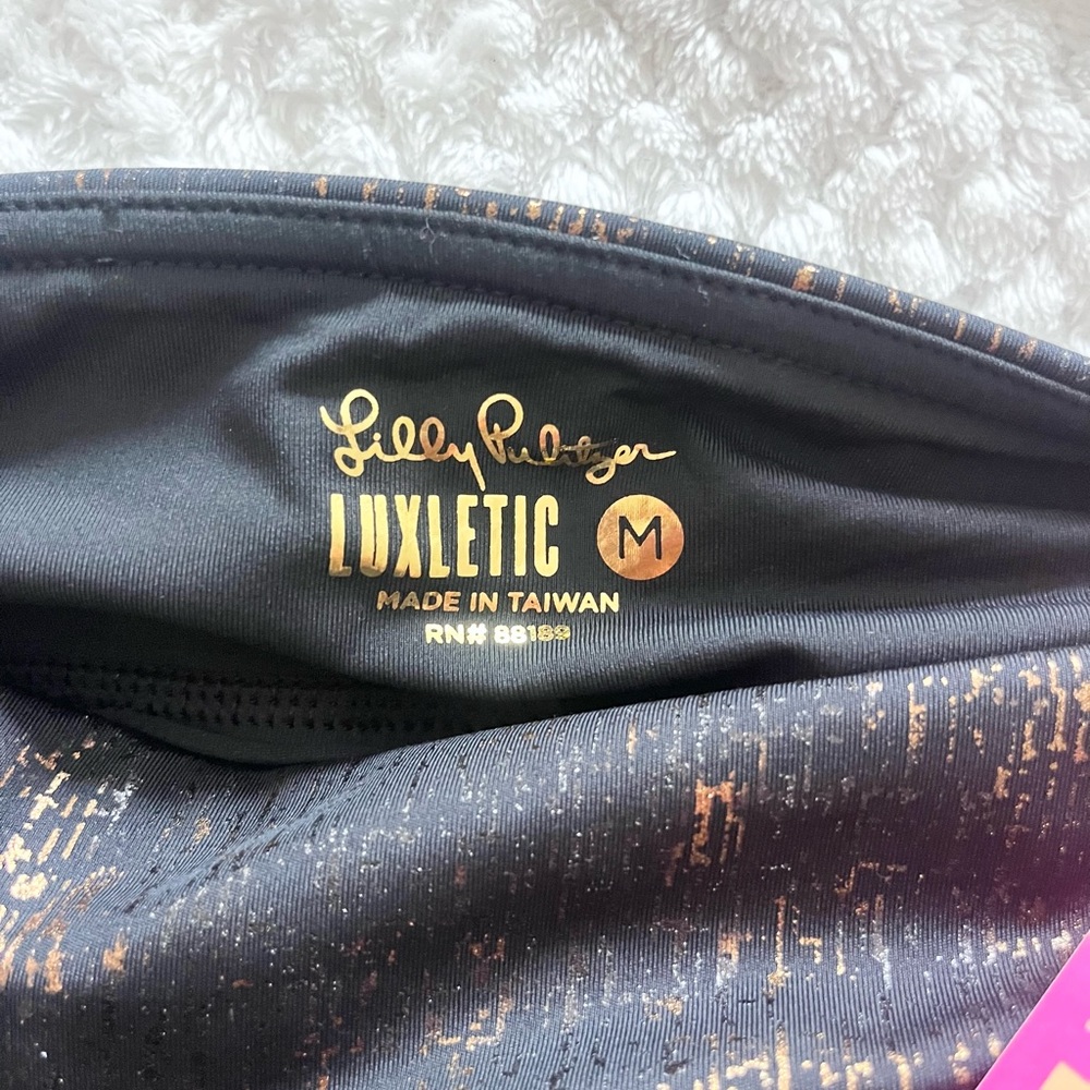 NWT Lilly Pulitzer Upf 50+ Luxletic Sabbia Skort In Multi Time To Tiki Foil - Picture 7 of 11